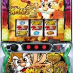 L黄門ちゃま天 🆕