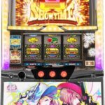 L賞金首　Angel 🆕