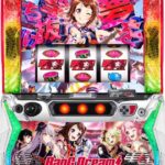 Lバンドリ 🆕