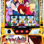 Lゲゲゲの鬼太郎覚醒 🆕