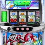 Lエウレカセブン４ 🆕