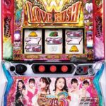Lラブ嬢3 🆕