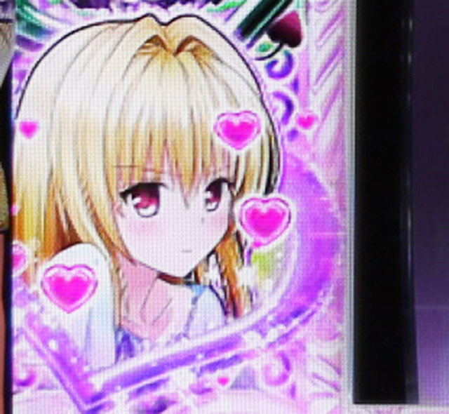 右チャ目 1チャ目 [♥️付]