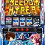 L機動戦士ガンダムSEED 🆕
