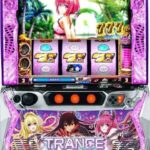 L ToLOVEるダークネス TRANCE ver.8.7 🆕