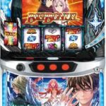 ギルティクラウン2 🆕