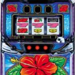 ハイビリターン‐30 🆕