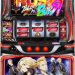 東京リベンジャーズ 🆕