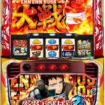 L炎炎ノ消防隊2 🆕