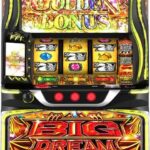 ビッグドリーム THE GOLDEN PUSHER 🆕