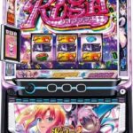 スーパーリオエース2 🆕