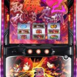 戦国乙女5 業火を穿つ宿焔の双刃 🆕