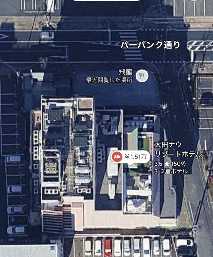 てすと