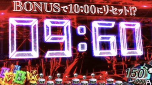 スマスロ リコリス・リコイル カウントダウン