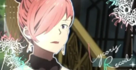 姫蒲