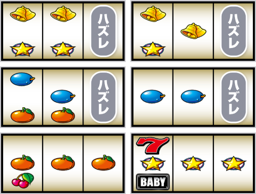 L海人_リーチ目の停止形