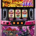 モンスターハンターライズ：サンブレイク